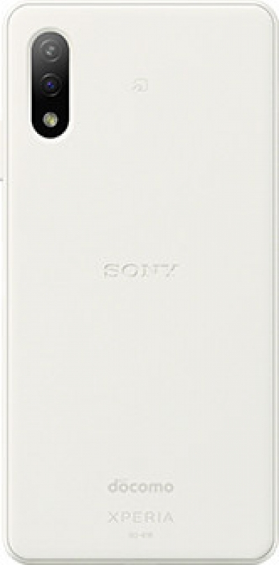 Xperia Ace II シンプル＆コンパクトの5.5インチスマホ。 傷がつき 