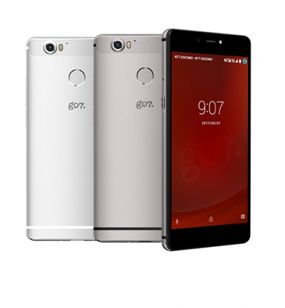 Gooのスマホ G07 アルミボディのハイコスパスマホg07の改良モデル 消費電力を抑え明るく高精細なシャープ製igzo液晶パネルを採用 カメラはirカットフィルターを追加し より自然で綺麗な撮影効果を実現 タッチパネル精度の改良 Auを含めた3キャリア対応のdsds