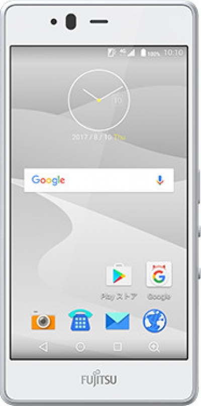 auto