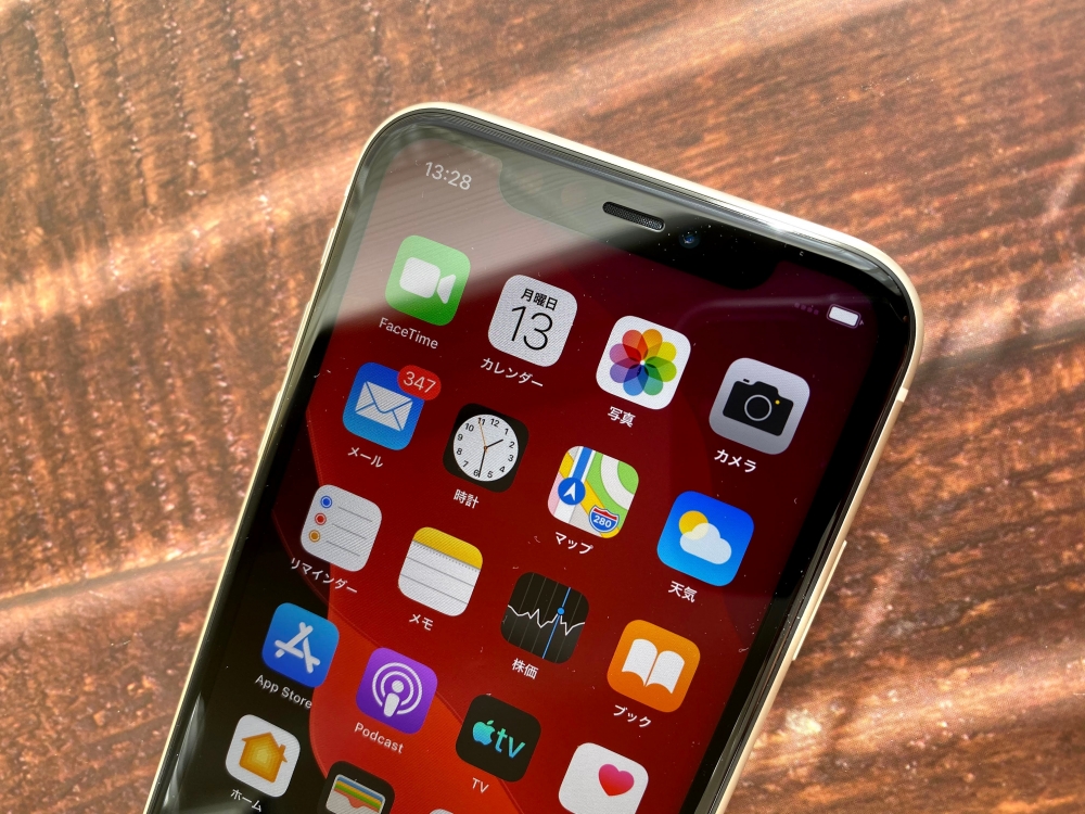 Top side of the iPhone 11 display