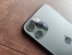 Around the iPhone 11 Pro camera